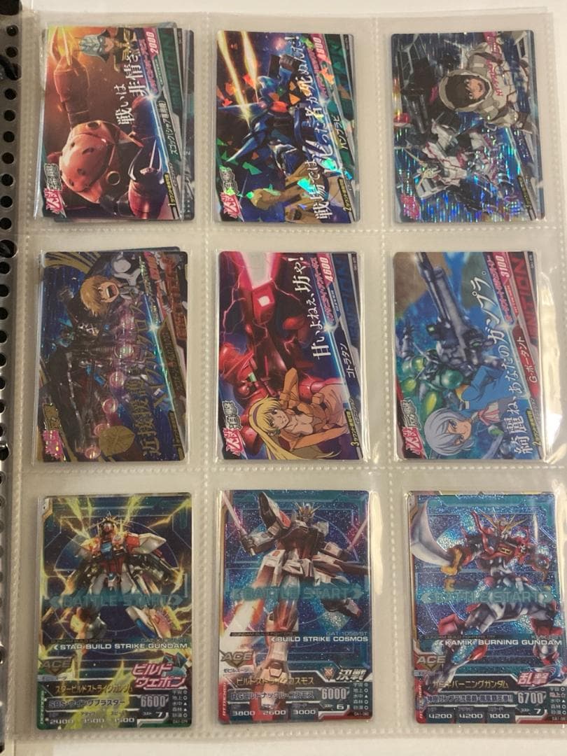 ガンダムトライエイジ OA1弾 コンプリートセット 全91種 データカードダス