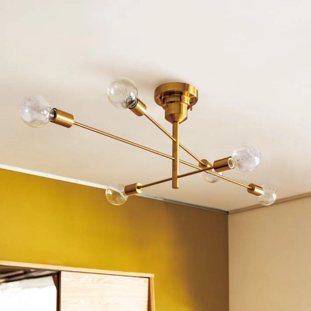 【別注カラー】Astre ゴールド　電球おまけ unicoの照明「Astre」の純正電球はコレ！オススメのLEDもご紹介。