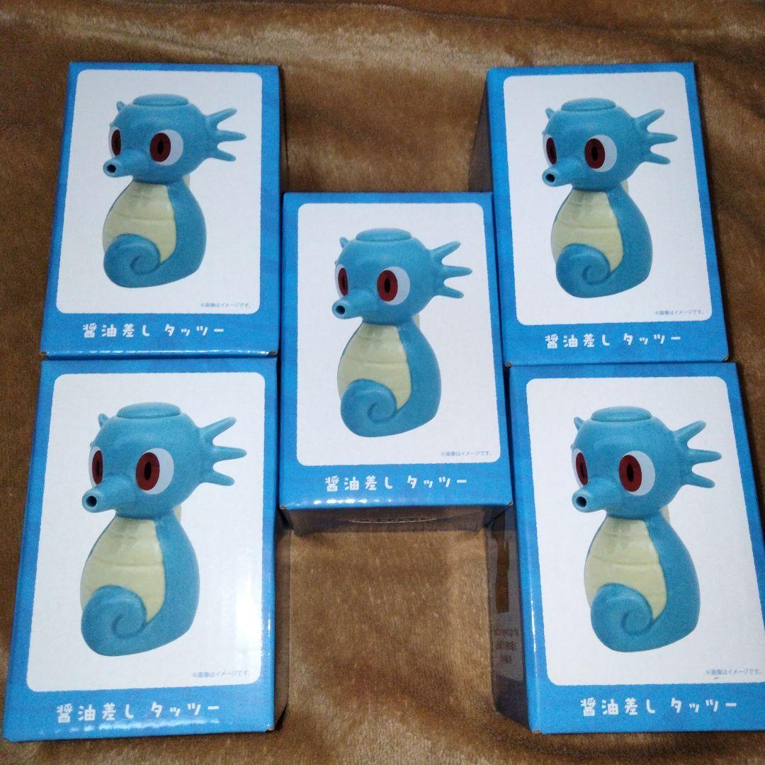 ポケモン ポケモンセンター 限定 タッツー 醤油差し 新品未使用】ポケモン タッツーの醤油差し - メルカリ
