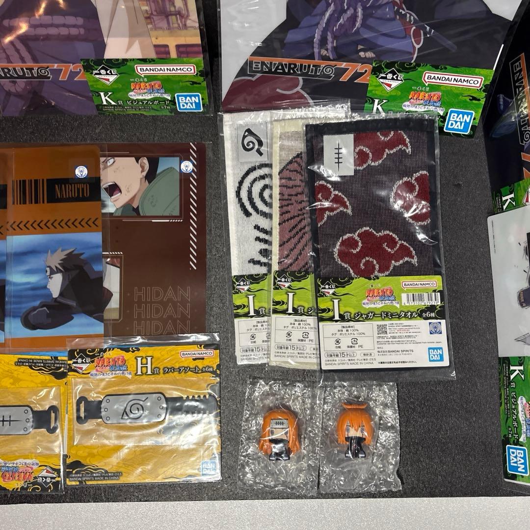 一番くじ NARUTO ナルト輪廻BCDEGHIJKラストワン賞 セット - メルカリ