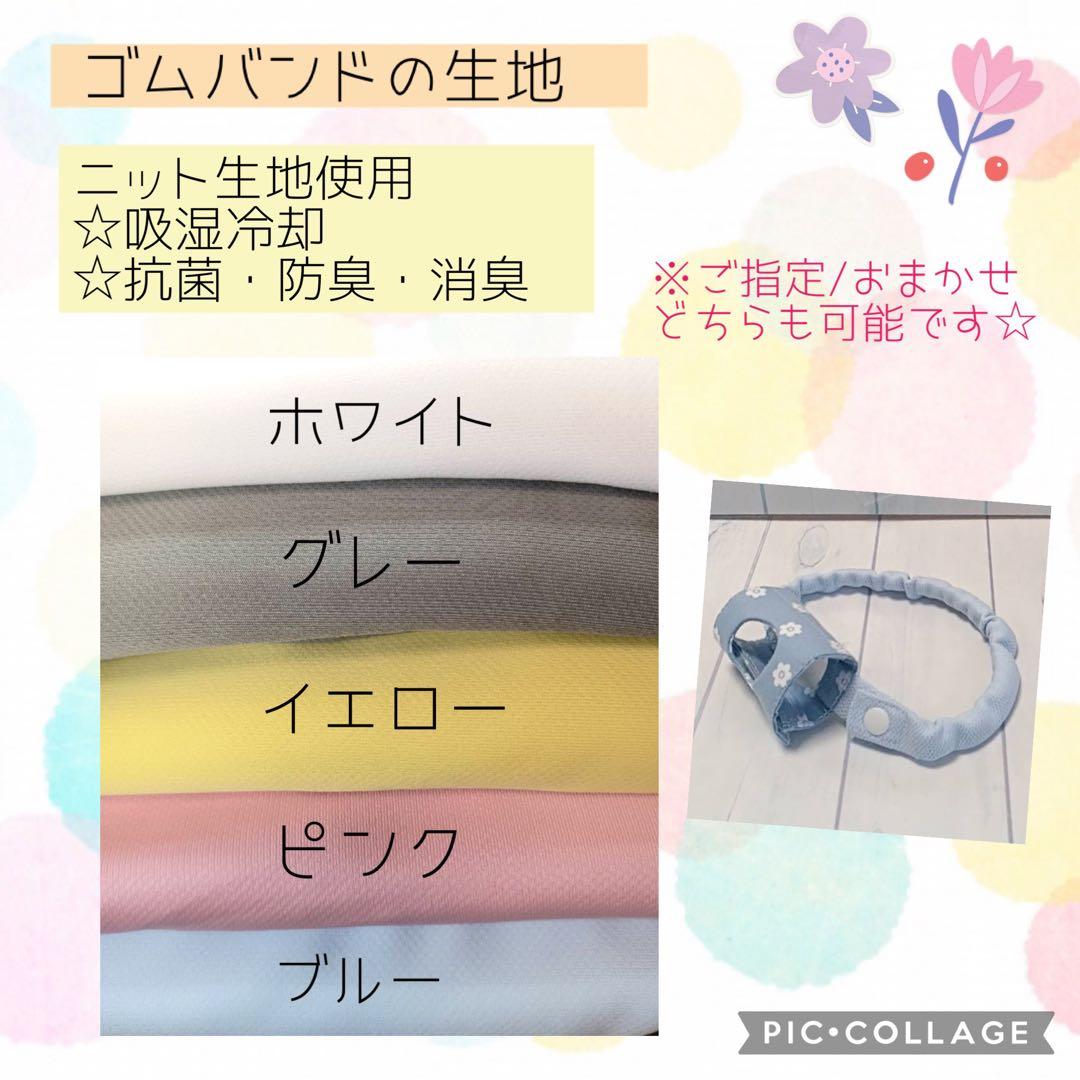 kaki75様専用】ワンスナップ人工鼻カバー - メルカリ