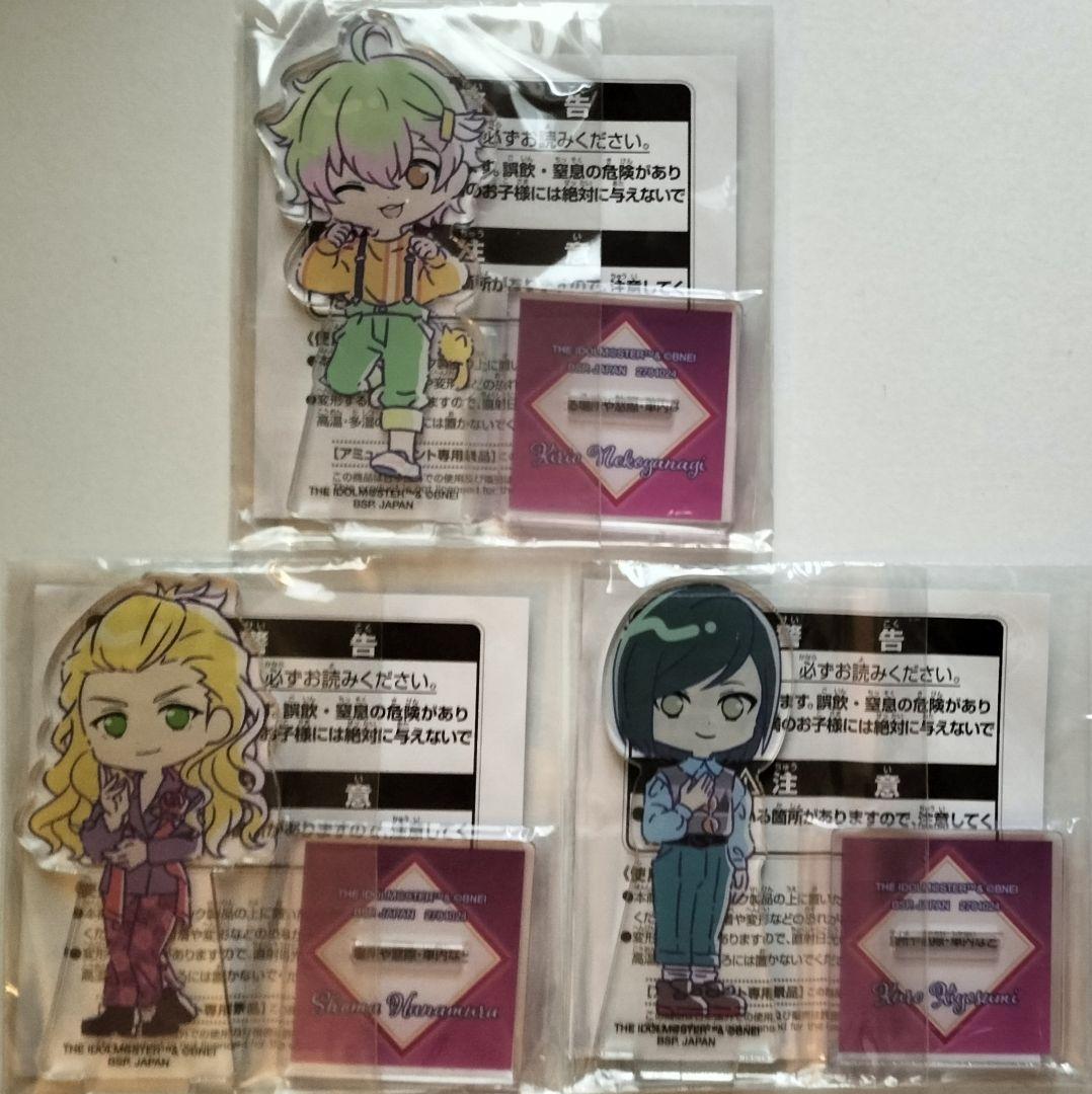 SideM のすたるぽっぷ 42種セット - メルカリ