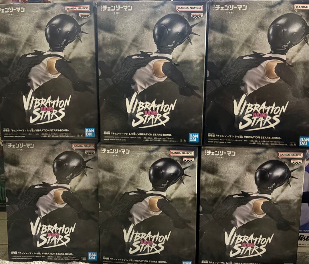 劇場版『チェンソーマン レゼ篇』 VIBRATION STARS-BOMB- 劇場版『チェンソーマン レゼ篇』 Grandista-BOMB- 2025年9月18日（木