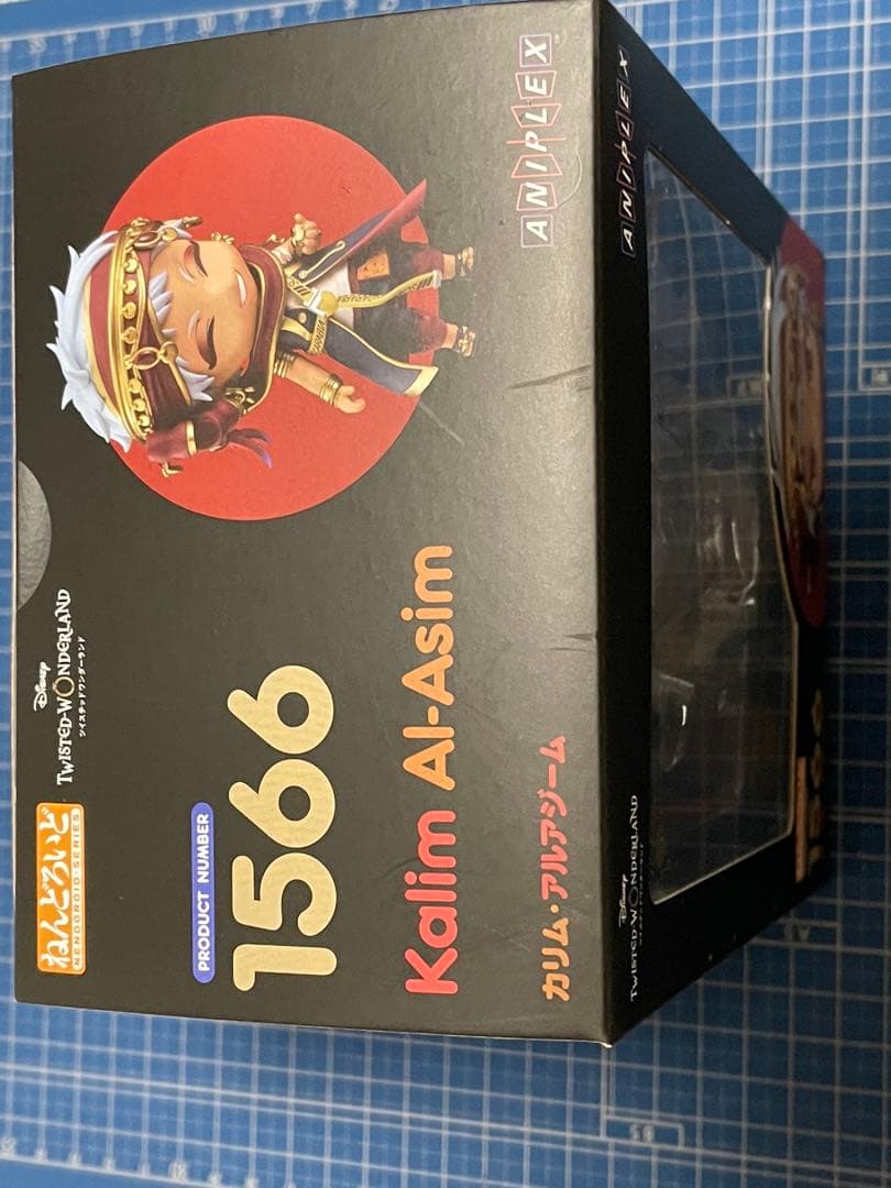 ねんどろいど】ツイステ4体セット／リドル、レオナ、アズール、カリム