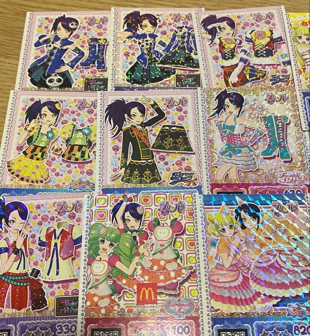 プリパラ プリチケ トモチケ まとめ売り - メルカリ