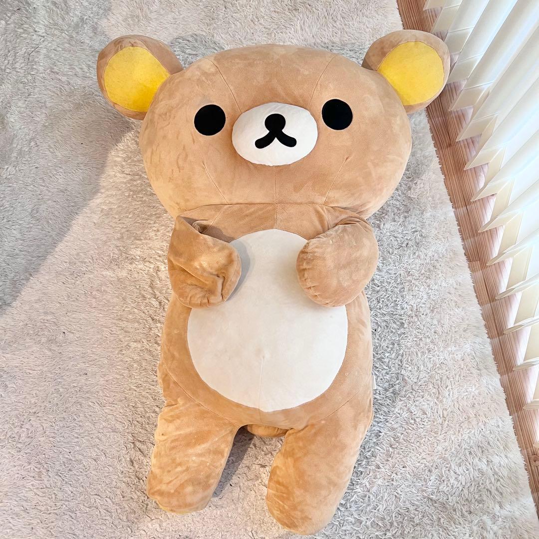 リラックマ くったりぬいぐるみ 特大 / san-x 楽天市場】サンエックス リラックマ くったりぬいぐるみ （ 大