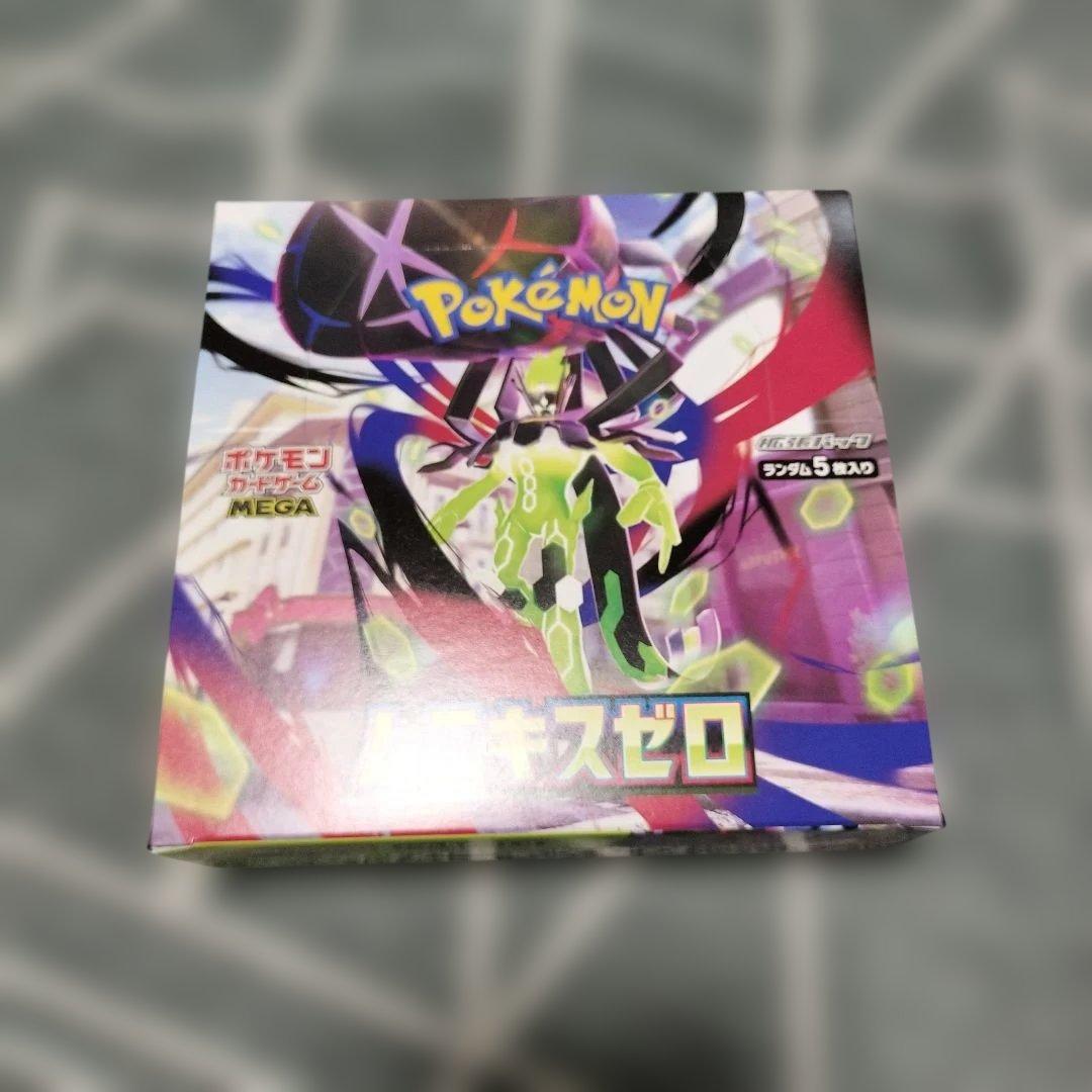 ポケモンカードゲーム ムニキスゼロ 未開封 シュリンク無し 封入率一致