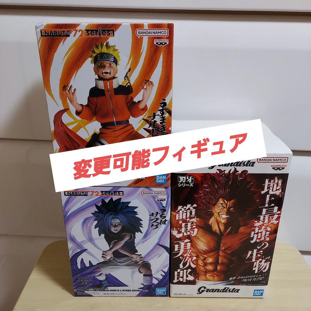 フィギュアまとめ売り 16点 HUNTER×HUNTER キルア クラピカ等 - メルカリ