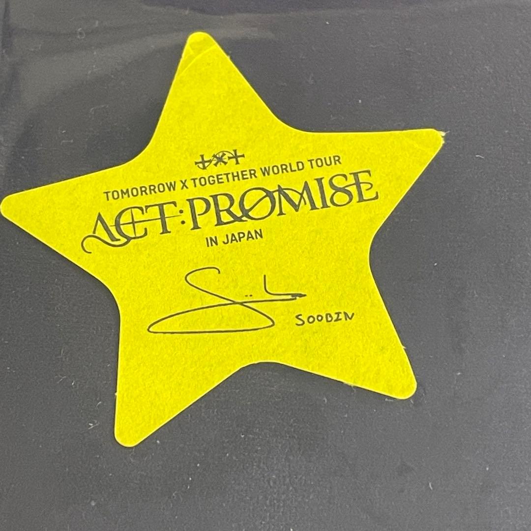 TXT スビン 誓い トレカ サイン入り落下物 セット - メルカリ