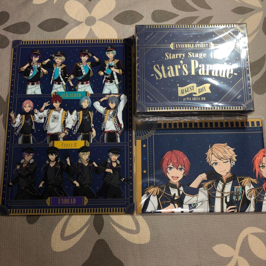 あんスタ Starry Stage 4th AUGUST BOX盤 BluRay Amazon.co.jp: あんさんぶるスターズ! ! Starry Stage 4th -Star's