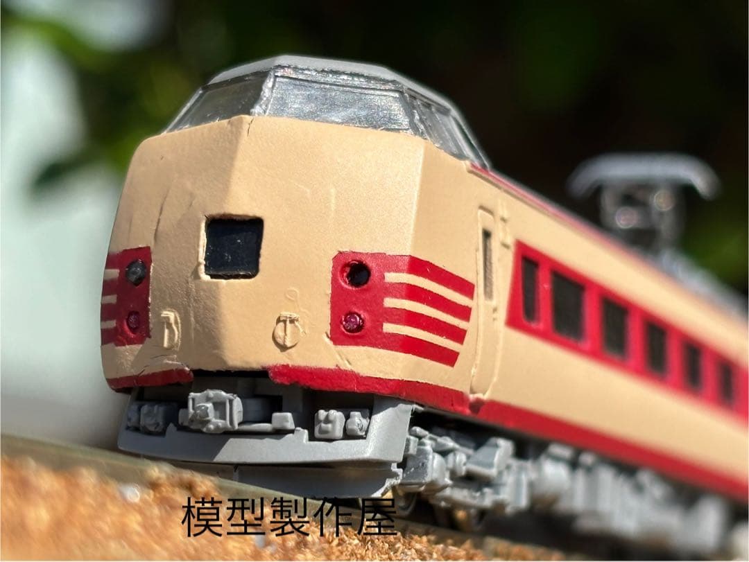 591系タイプ 交直流試験電車 Nゲージ 鉄道模型 他サイト出品中 - メルカリ