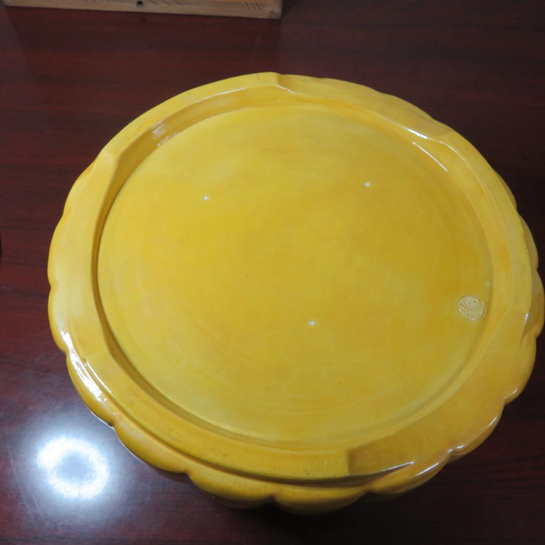 菊型 手あぶり 手焙 黄色 緑 共箱 銘 寶山 - メルカリ