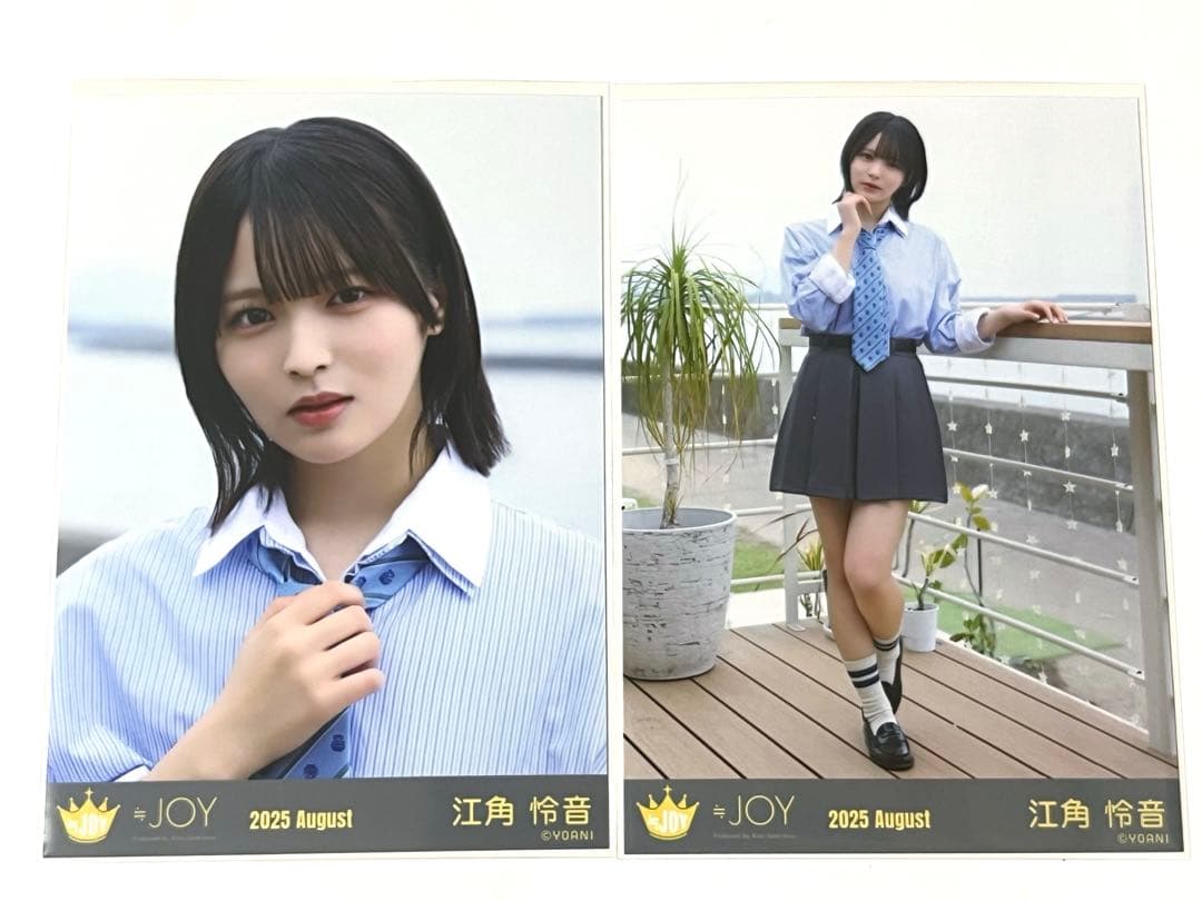 ≒JOY 生写真 ブルーハワイレモン MV衣装 江角怜音 - メルカリ