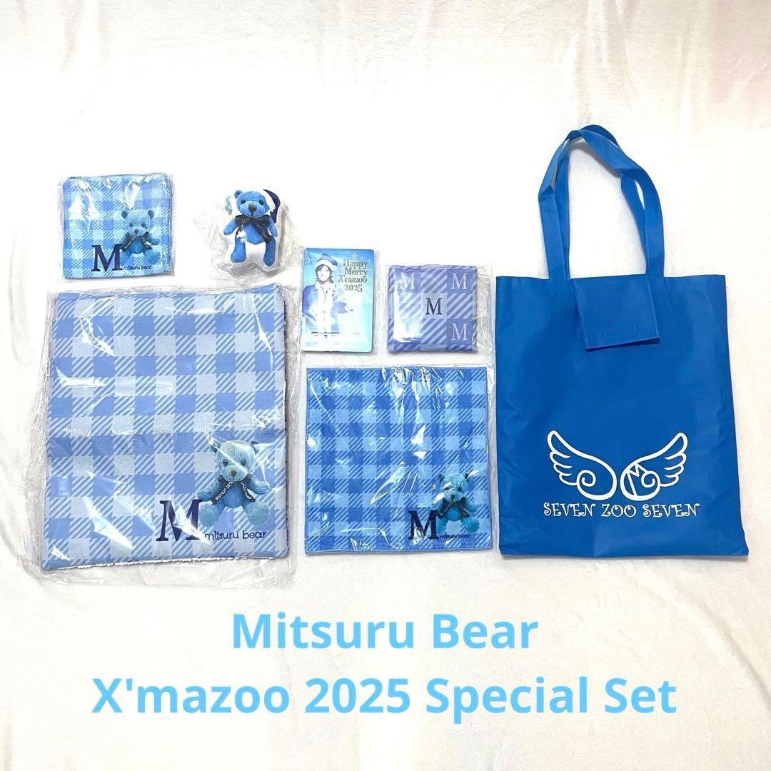 松岡充 グッズ バッグ ポーチ キーホルダー 未開封 2026年最新】SOPHIA松岡充の人気アイテム - メルカリ