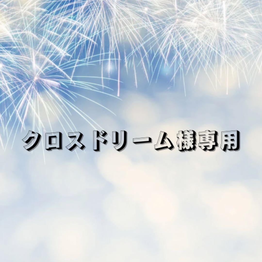 【クロスドリーム】 ZXi ZXi7 ブラッククロム アイアン6本set(5I-PW)[5P]スリクソンSRIXON