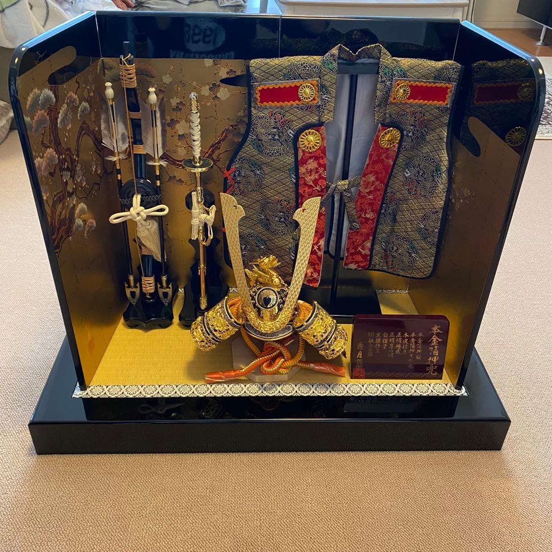 五月人形 兜セット　人形の秀月 人形の秀月|雛人形、五月人形、鎧・兜の製造卸元