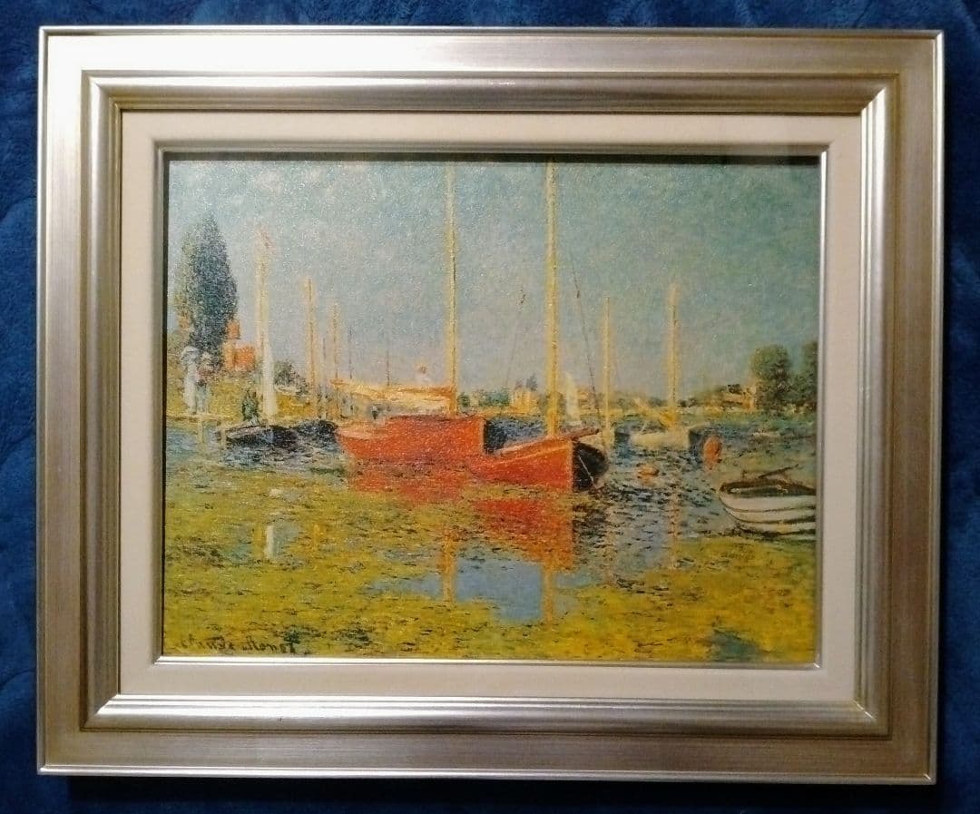 モネ　複製画「アルジャントゥーユー」 モネ『アルジャントゥイユの橋』複製画 【額入り】 絵画 〜ART❖MUSEUM