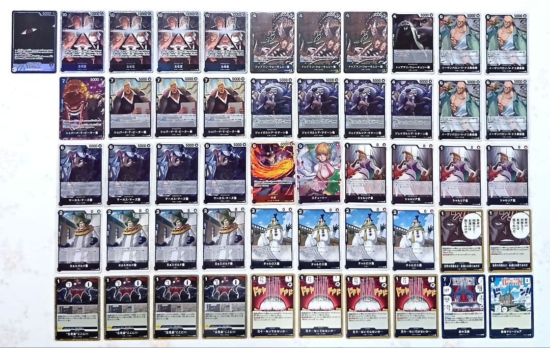 受け継がれる意志 黒 イム デッキ 構築済みデッキ リーダーパラレル