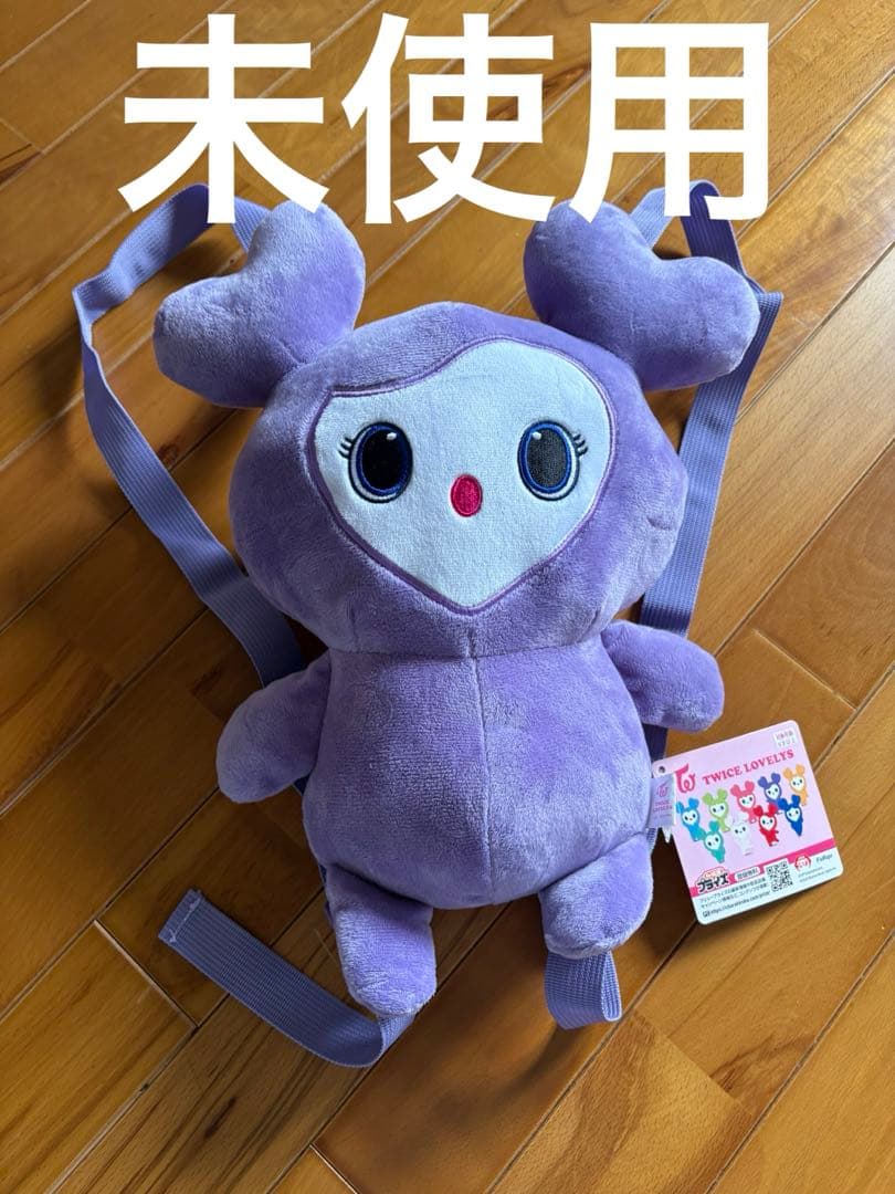 TWICE GiGO サナ リュック - メルカリ