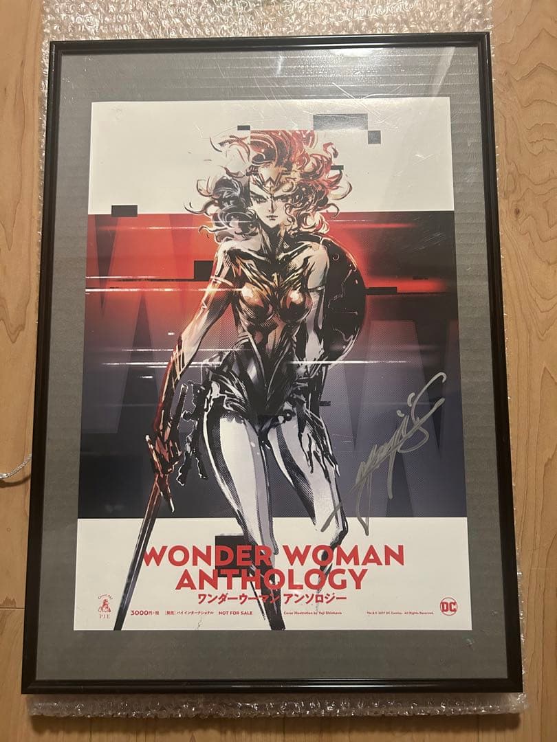 【希少】新川洋司 直筆サイン ポスター ワンダーウーマン 新川洋司 直筆カラーイラスト&サイン色紙&小島秀夫サイン 小島秀夫直筆
