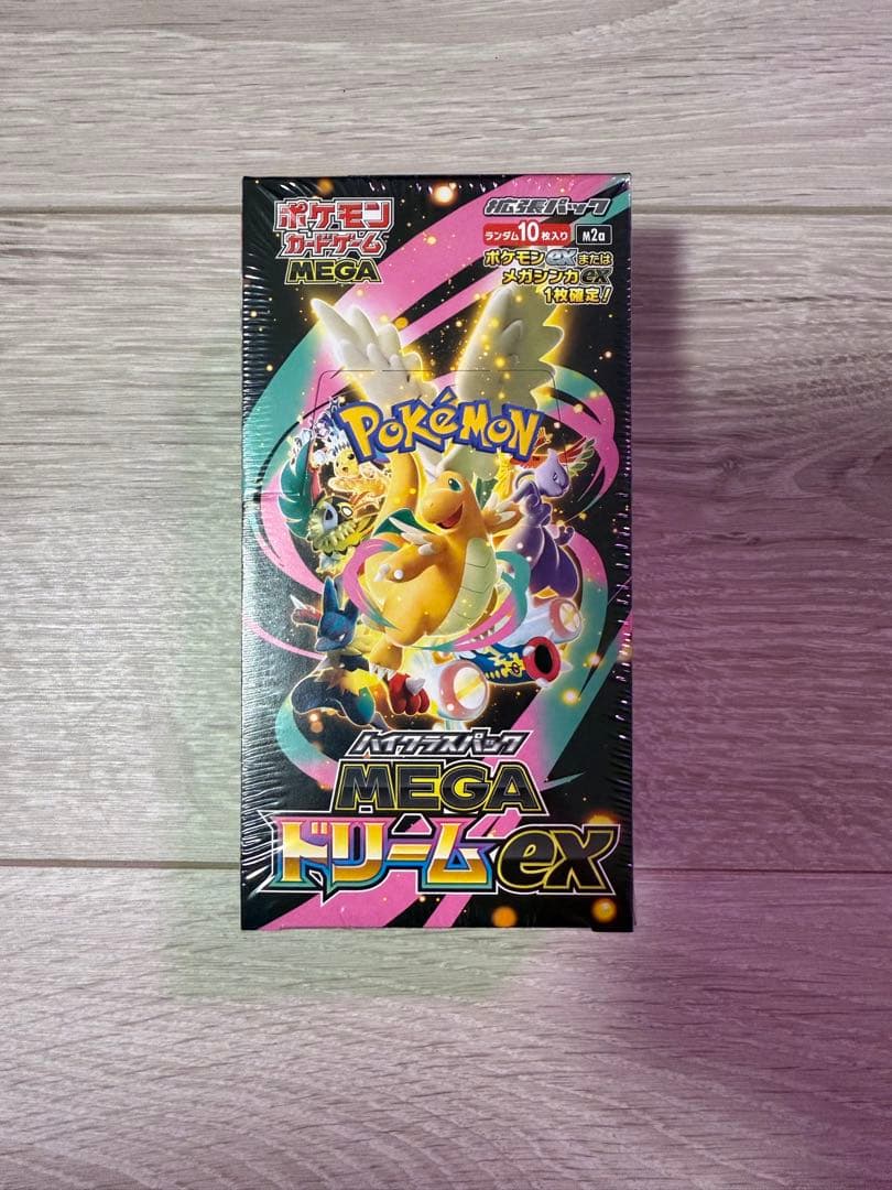 新品未開封　ポケモンカードゲーム　ハイクラスパック　MEGA ドリームex 楽天市場】【Box未開封・シュリンク付き】 ポケモンカードゲーム MEGA