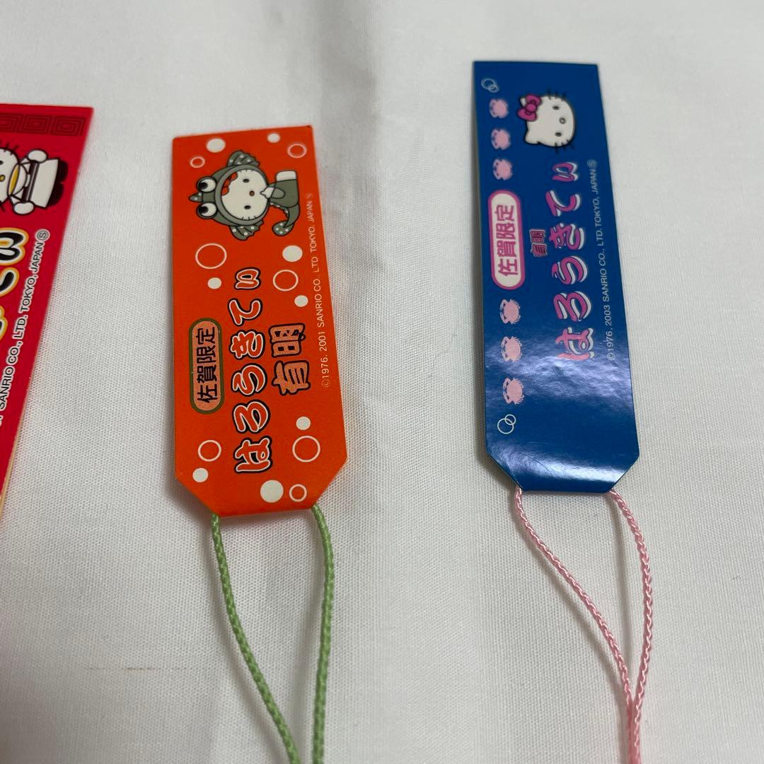 新品◇ハローキティ ご当地キティ 根付けストラップ 九州 10個セット