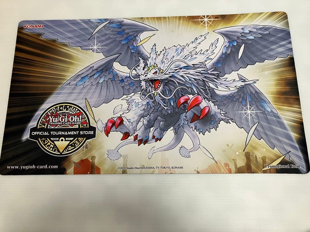 熾天龍 ジャッジメントプレイマット