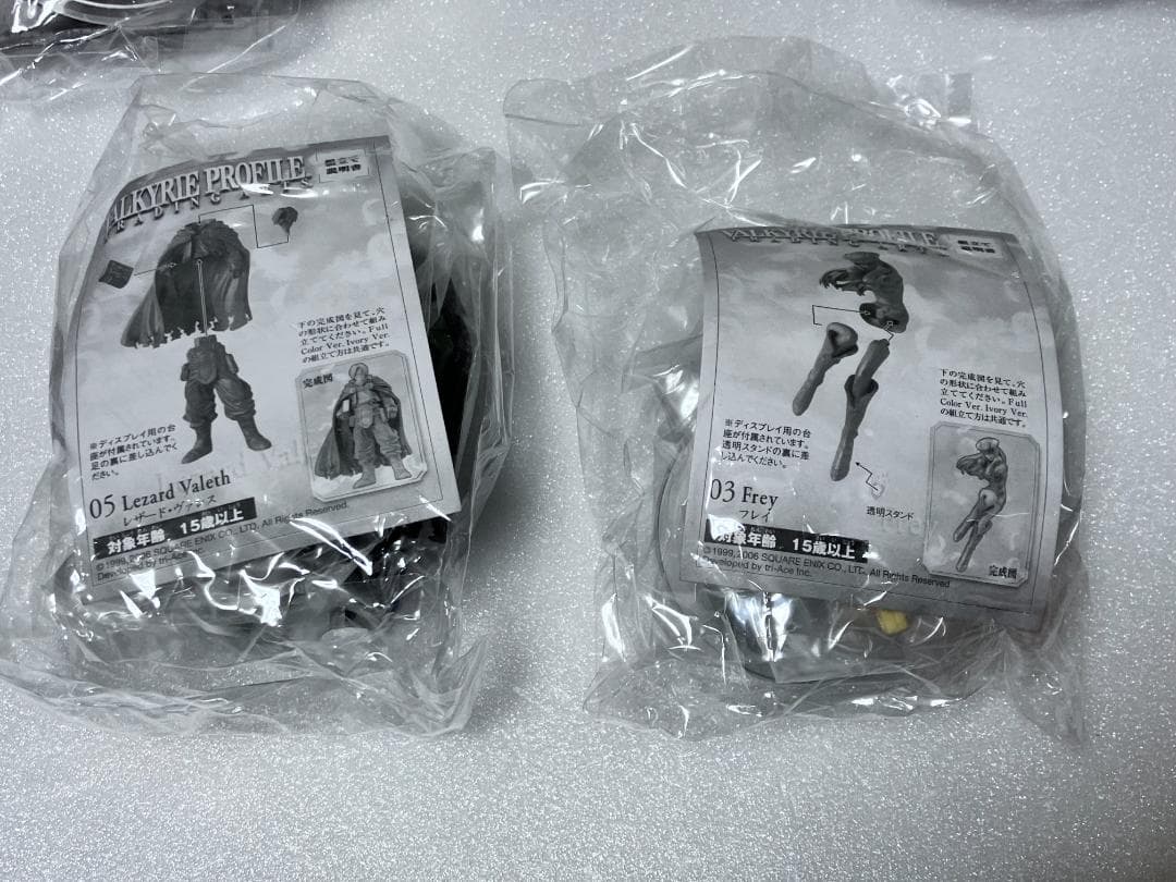 6種『ヴァルキリープロファイル』トレーディングアーツ カラー