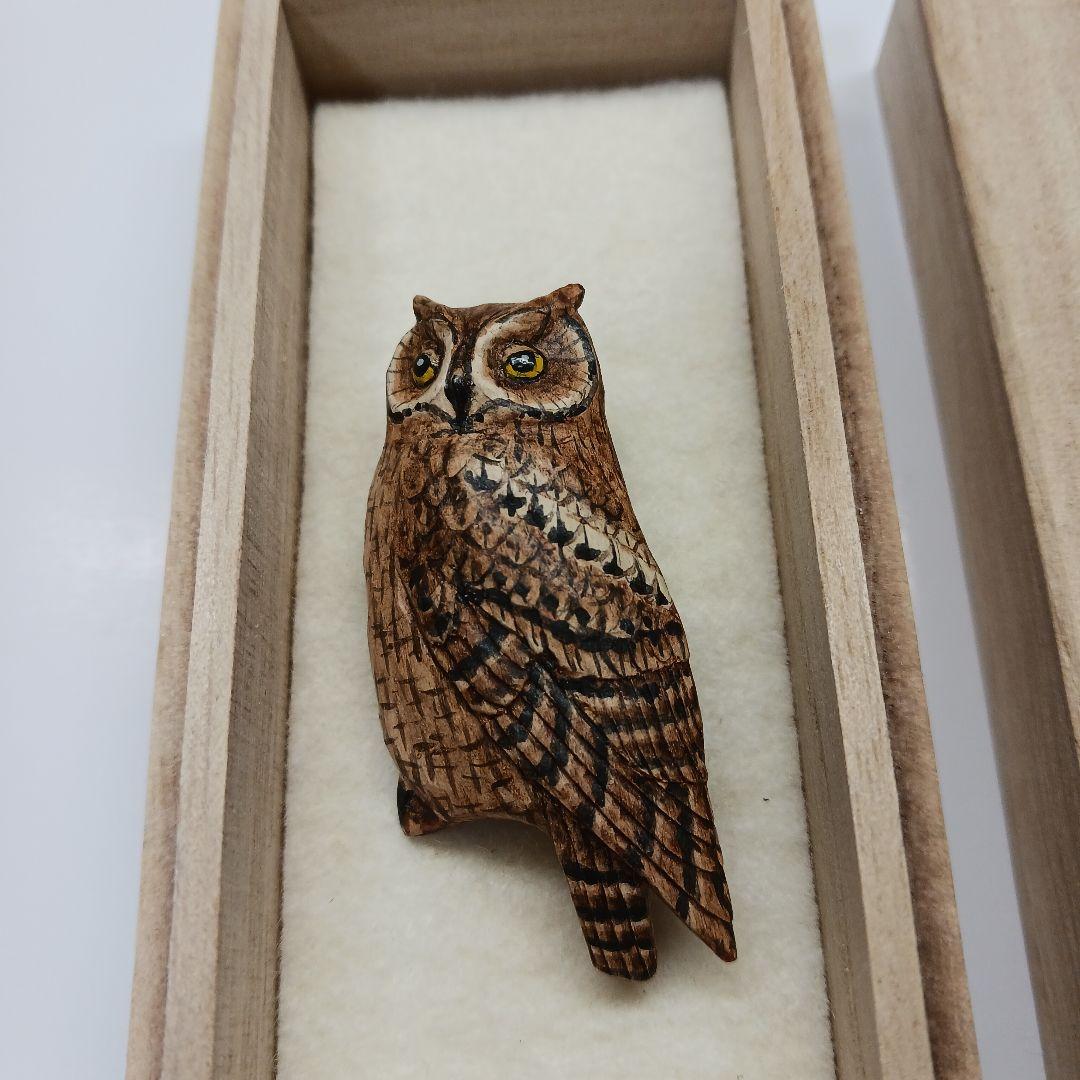 遠藤勇バードカービング☆コノハズク☆ブローチ バードカービング 1: 野鳥の設計図集 | 遠藤 勇 |本 | 通販 | Amazon