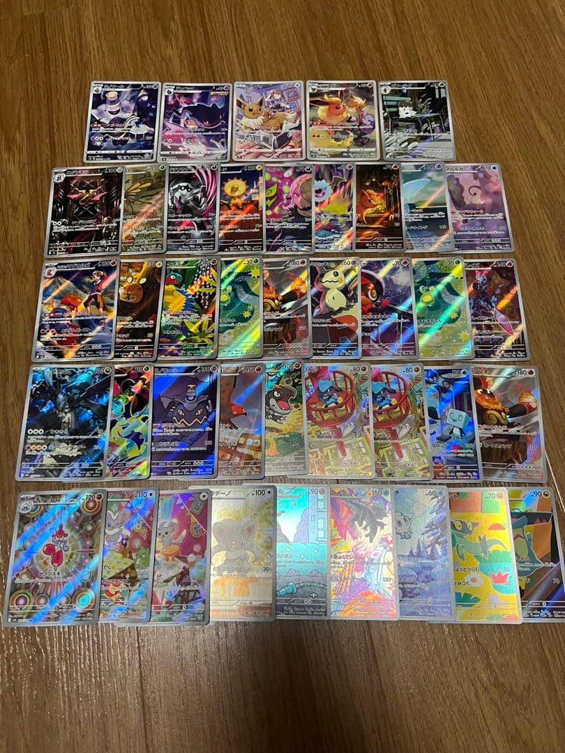 ポケモンカード AR、CHR合計41枚まとめ売り - メルカリ