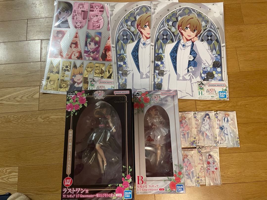 一番くじ 推しの子～夢の花束～B賞 有馬かな ラストワン賞 アイ下位賞オマケ付き 一番くじ 【推しの子】～夢の花束～｜一番くじ倶楽部｜BANDAI SPIRITS