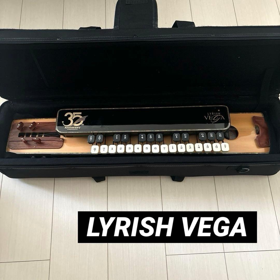 LYRISH ライリッシュ VEGA ベガ　ソプラノ　エレキ大正琴 OD113 LYRISH ライリッシュ VEGA ベガ ソプラノ エレキ大正琴 OD113 - メルカリ