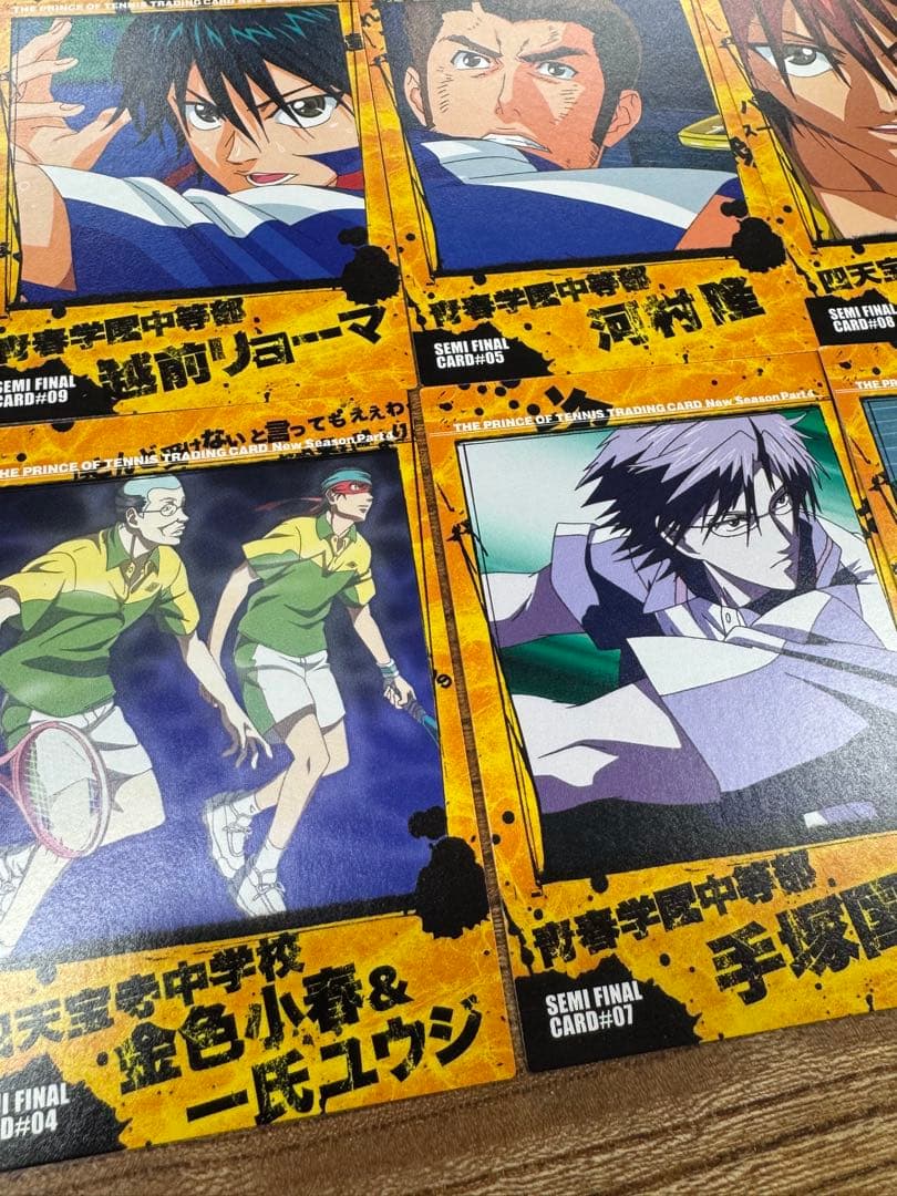 9枚 テニスの王子様 トレーディングカードセット - メルカリ