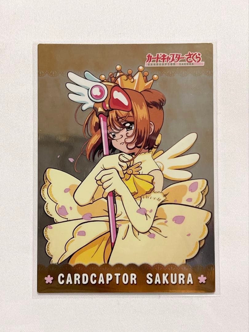 カードキャプターさくら トレーディングコレクション 【SP28】 カードキャプターさくら トレーディングカードコレクション ブースター