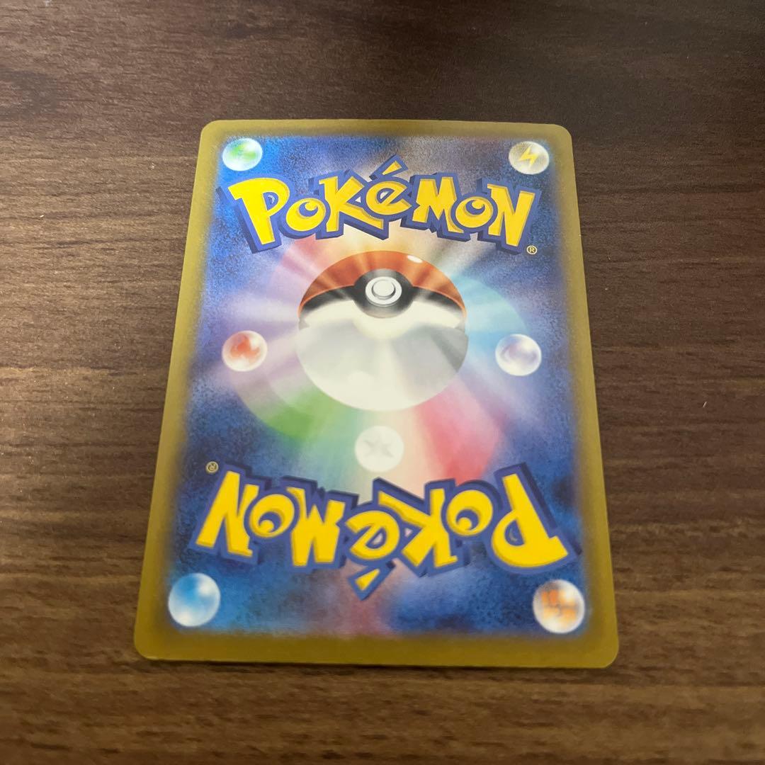 MEGAドリームex メガサーナイトex MA エラーカード 中国語箔押し