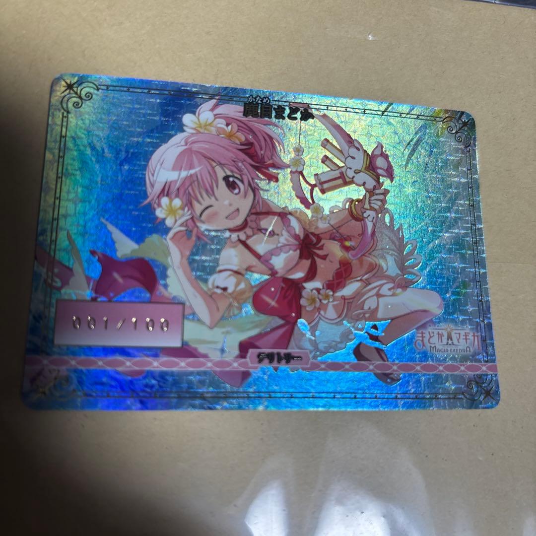 鹿目まどかシリアルNo.001 ビルディバイドブライト　優勝賞品　まどマギ ビルディバイドブライト 鹿目まどか シリアルNo.付き 100枚限定 VT