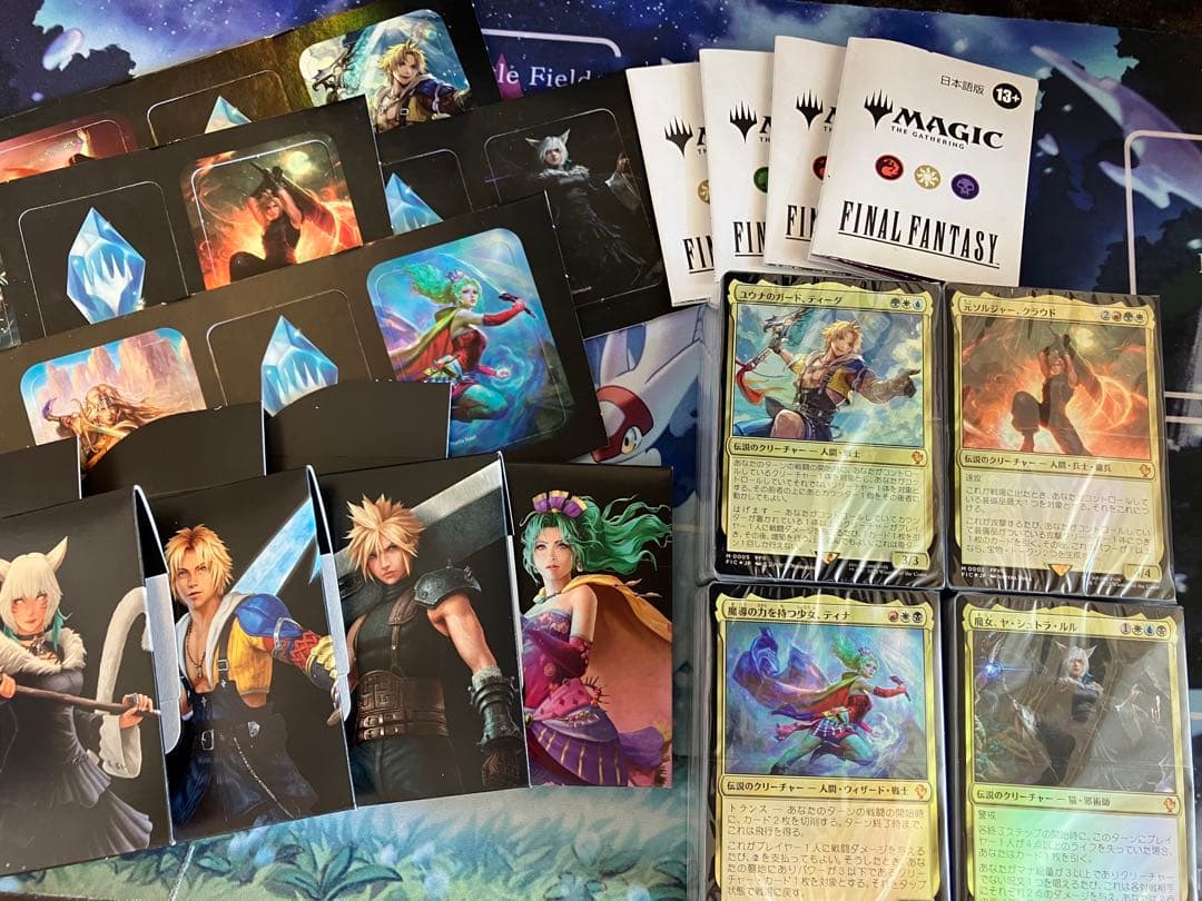 FF統率者デッキ　4種類　まとめ売り　⑤ MTG×FF】「統率者デッキ」4種類の製品と統率者カードが判明