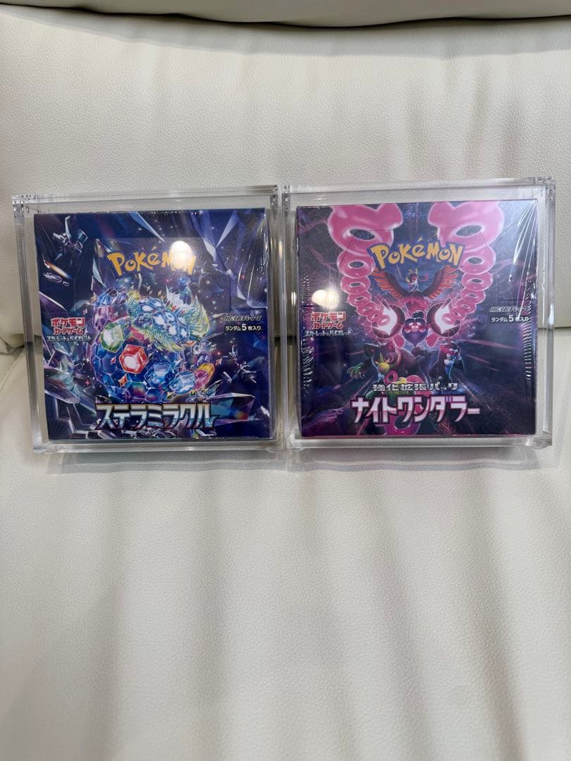 ポケモンステラミラクル　ナイトワンダラー　シュリンク付き　当日発送可能！ ポケモンカードゲーム 【外箱訳アリ/シュリンクなし】ナイトワンダラー