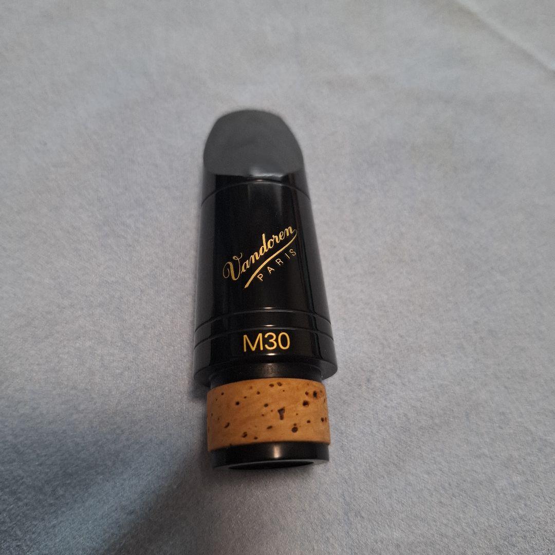 Vandoren M30 E♭クラリネットマウスピース B♭クラリネット マウスピース Vandoren M30 | 国際楽器社 オンライン