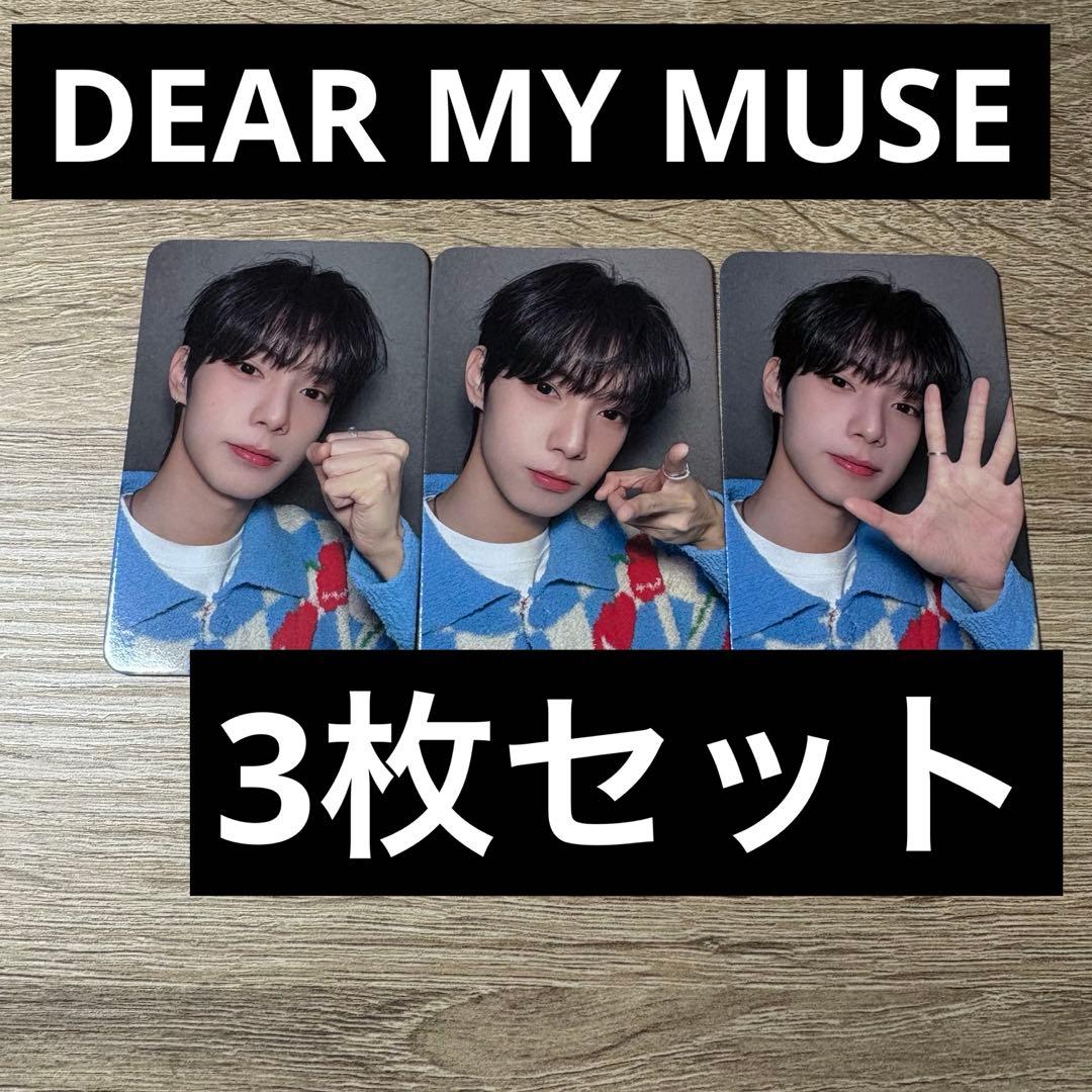 チェリブ 特典トレカ DEAR MY MUSE ボイプラ - メルカリ