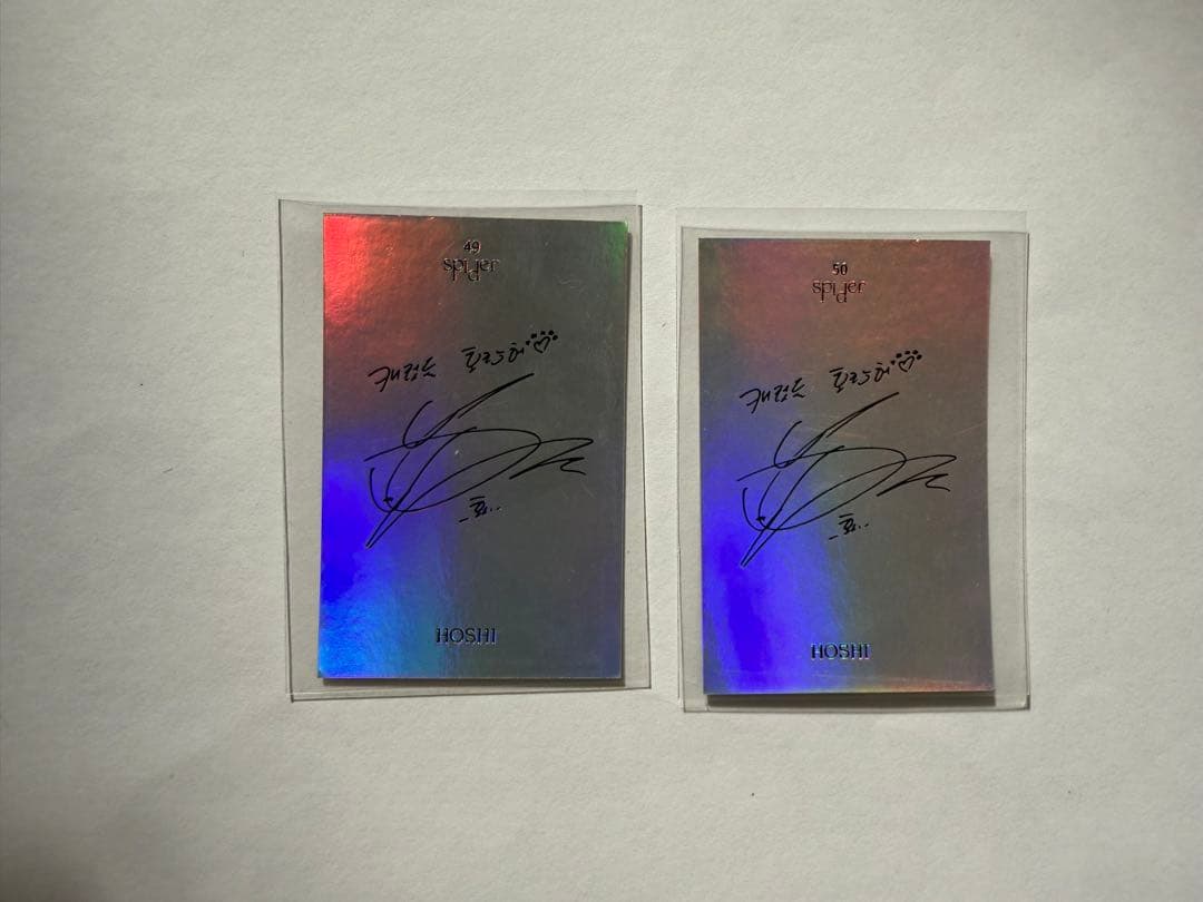 seventeen ホシ spider コンプリートセット コンプ - メルカリ