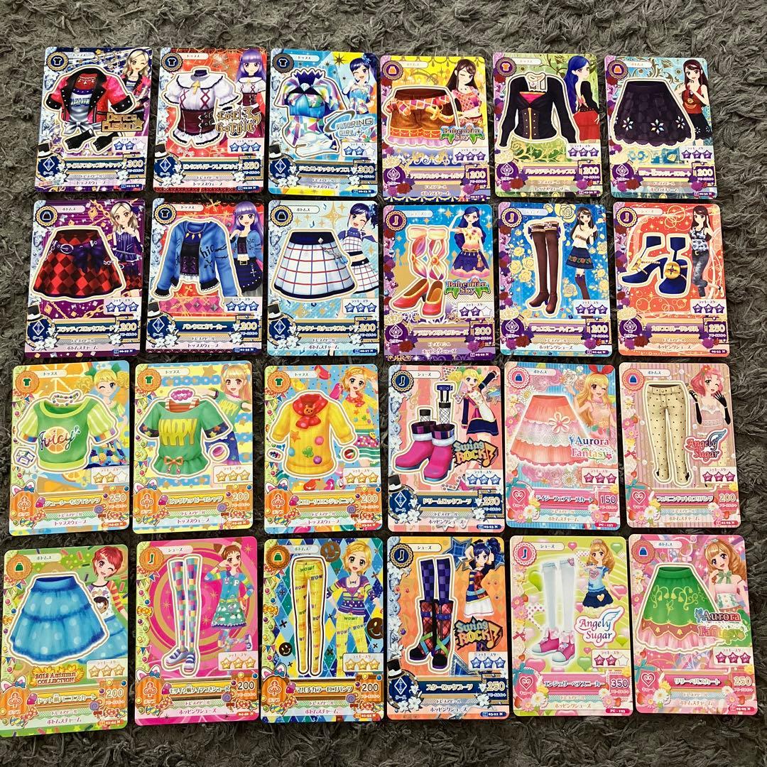 アイカツカード29枚セット - メルカリ