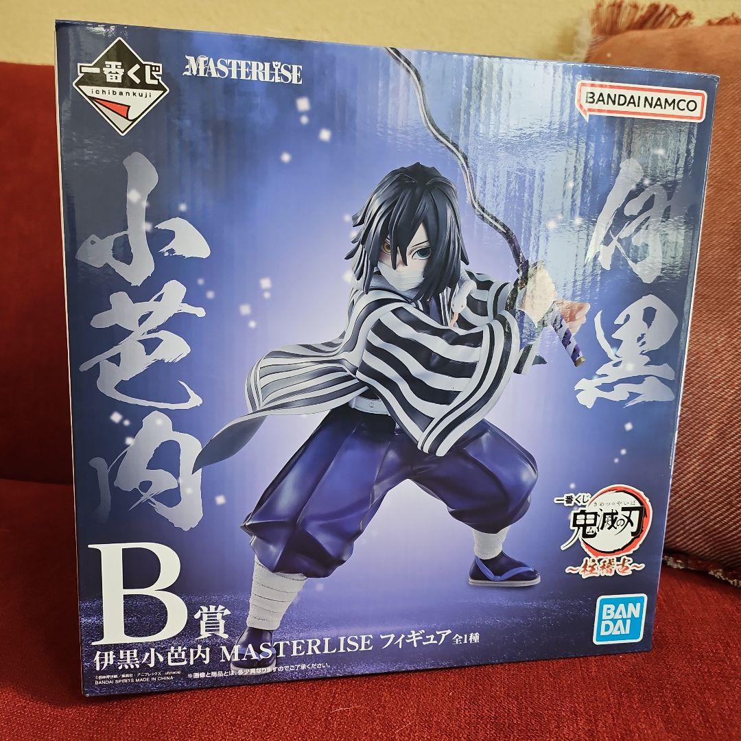 鬼滅の刃 伊黒小芭内 一番くじ B賞 - メルカリ