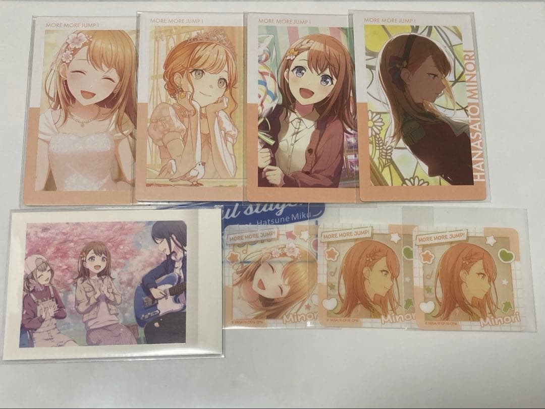 プロセカ 花里みのり まとめ売り - メルカリ