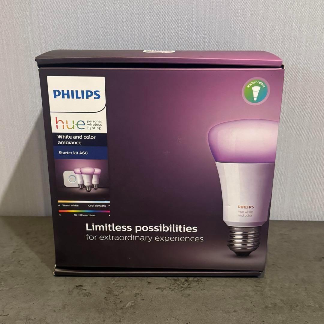 Philips Hue フルカラー電球×3 + ブリッジ Amazon | Philips Hue(フィリップスヒュー) スマート電球 スマート