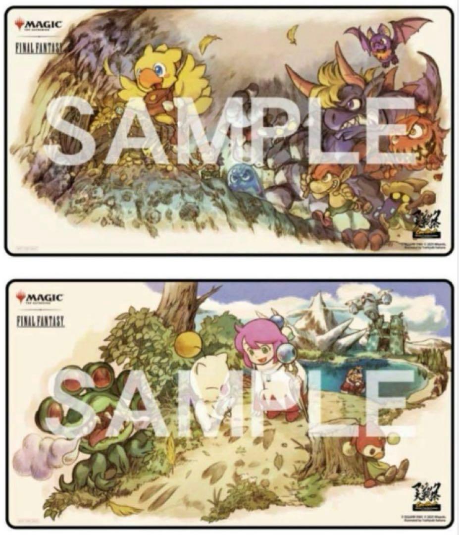 マジック大戦祭　ファイナルファンタジー　プレイマット2種　チョコボ　モーグリ マジック大戦祭 ファイナルファンタジー プレイマット2種 チョコボ