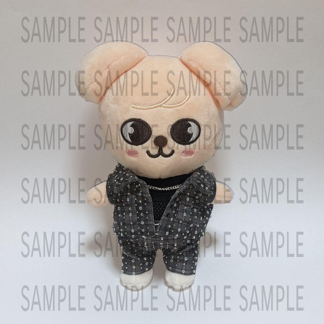 【春雪桃様ご確認ページ】パピーム