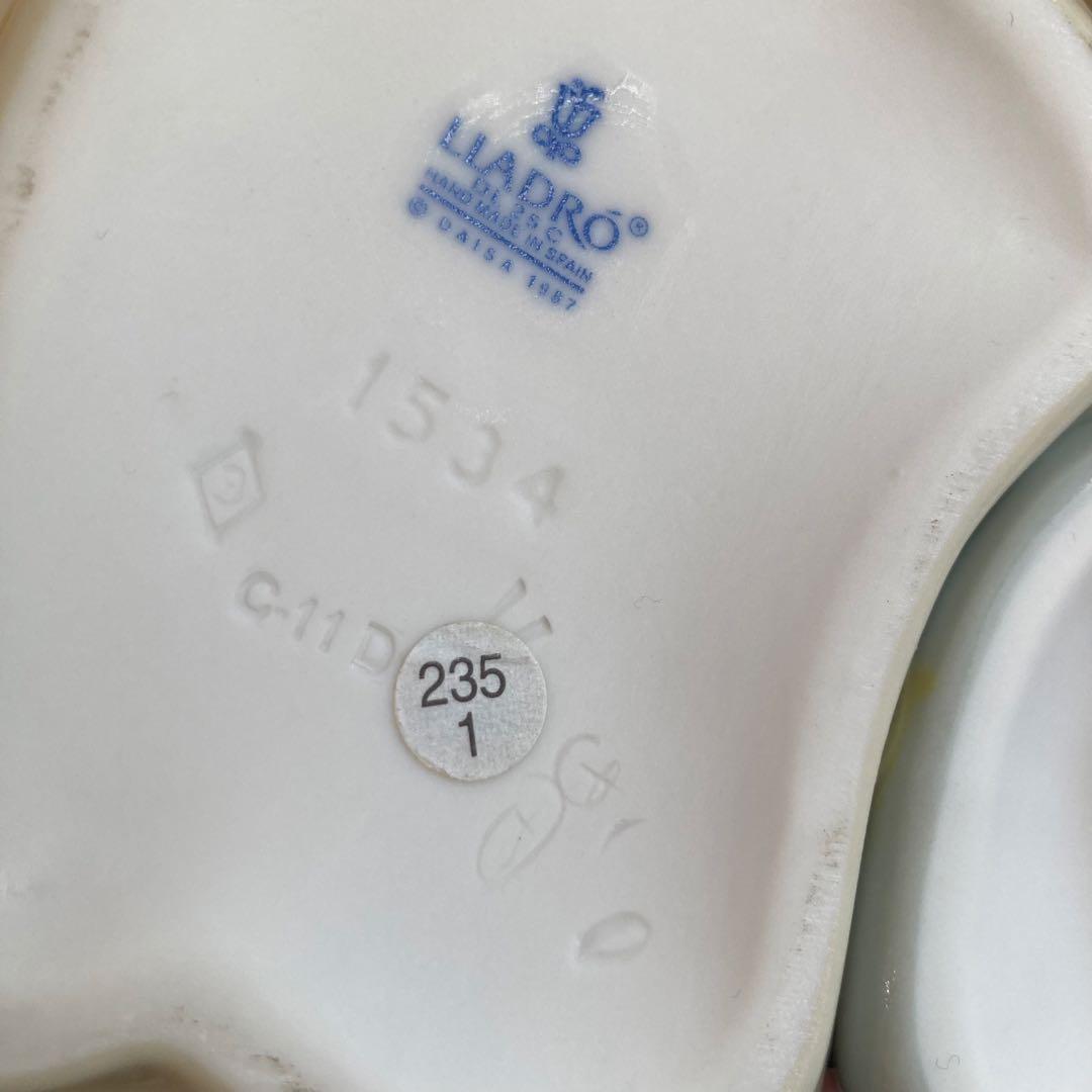 himeeさま専用リヤドロ リトルシスター フィギュリン - メルカリ