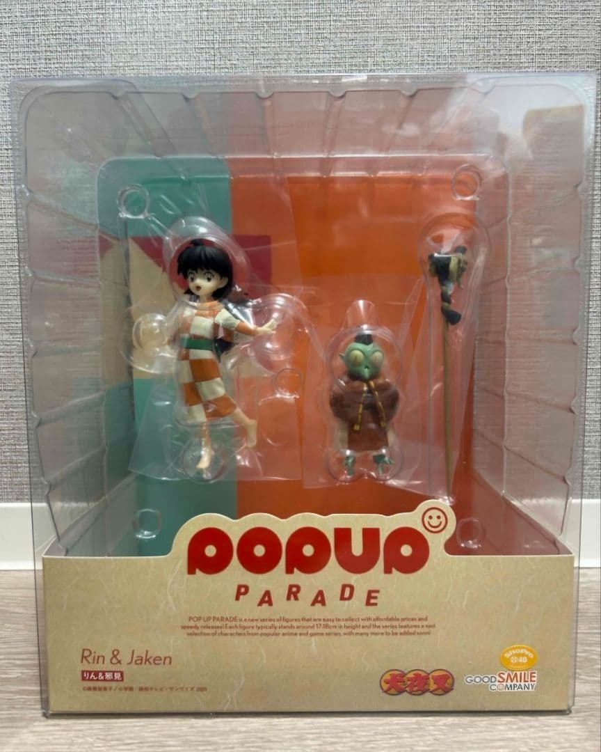 犬夜叉　POP UP PARADE リン & ジャケン　邪見　りん　フィギュア POP UP PARADE りん＆邪見
