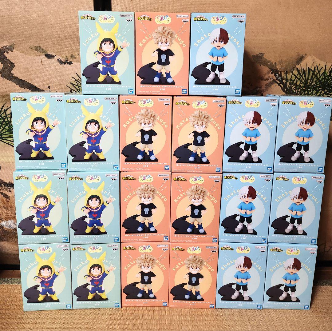 僕のヒーローアカデミア ちあぴこ 緑谷出久 爆轟勝己 轟焦凍 フィギュア 僕のヒーローアカデミア ちあぴこ～ばくごうかつき～｜商品情報